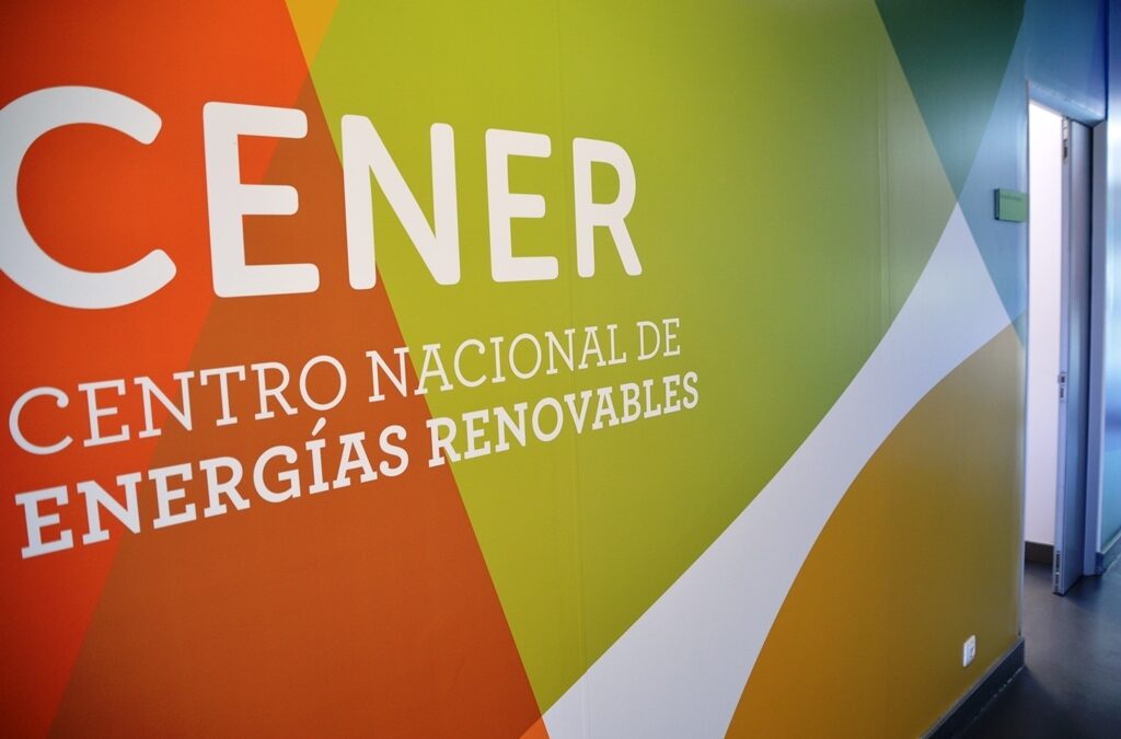 西班牙可再生能源中心 (CENER): 亚太地区的西班牙经验及研究