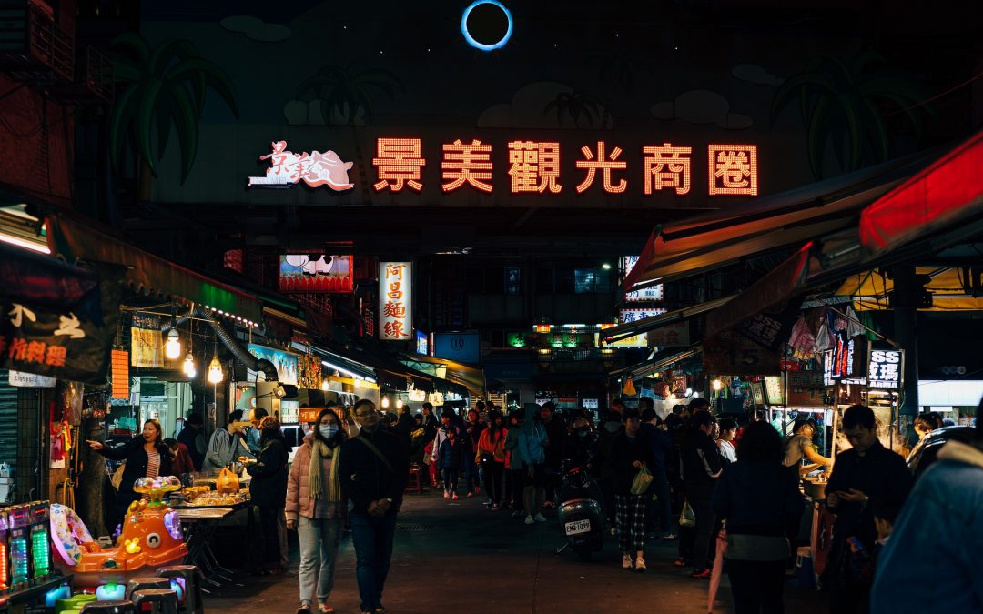 El mercado agroalimentario en Taiwán